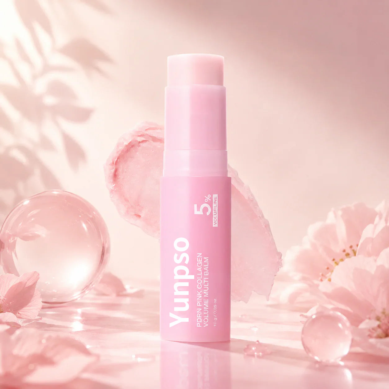 ð¥LAST DAY 60% OFFðKorean PDRN Pink Collagen Volume Multi Balm