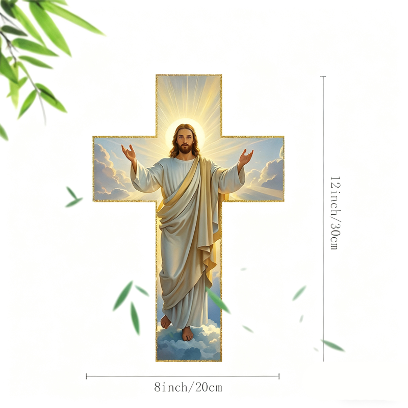 ✝️  ✨ Retro Jesus Christ Wall Cross Decor - Vintage Wooden Design with Faith Symbolism for Spiritual Home Accent 🌟🕊️YUNPSOTM.